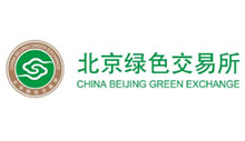 北京綠色交易所